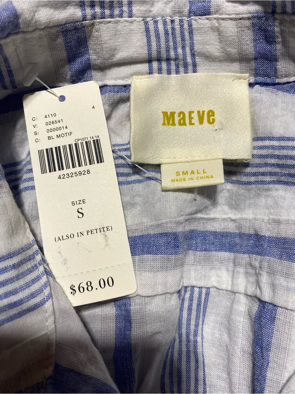NWT Anthropologie Maeve “Bellamy” Striped Ruched Top Ruffled cotton Linen Size S - Picture 7 of 9